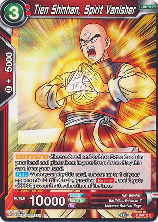 Tien Shinhan, Spirit Vanisher [BT9-012] | Rock City Comics