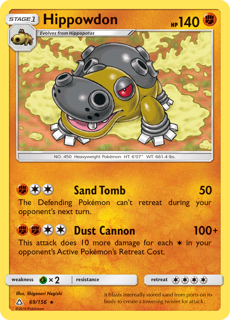 Hippowdon (69/156) [Sun & Moon: Ultra Prism] | Rock City Comics