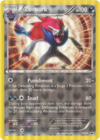 Zoroark (BW19) (Jumbo Card) [Black & White: Black Star Promos] | Rock City Comics