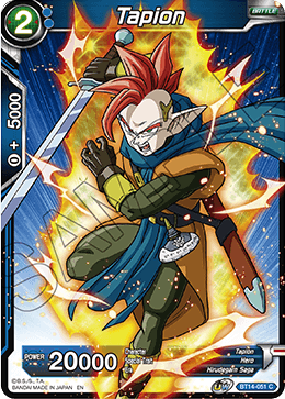 Tapion (BT14-051) [Cross Spirits] | Rock City Comics