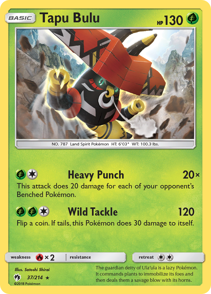 Tapu Bulu (37/214) [Sun & Moon: Lost Thunder] | Rock City Comics