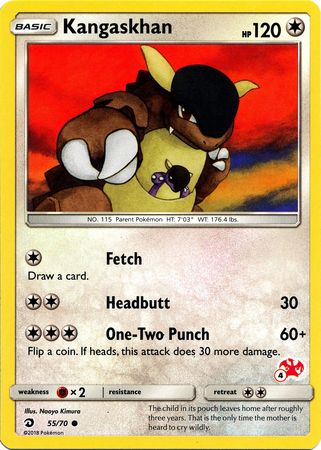 Kangaskhan (55/70) (Charizard Stamp #4) [Battle Academy 2020] | Rock City Comics