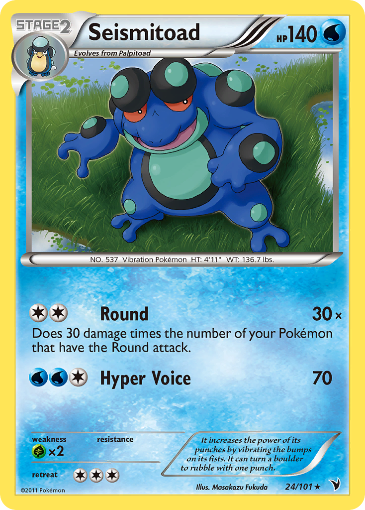 Seismitoad (24/101) [Black & White: Noble Victories] | Rock City Comics