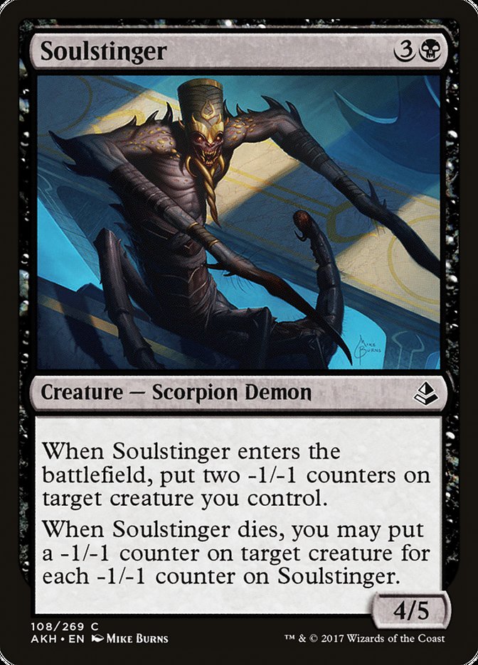 Soulstinger [Amonkhet] | Rock City Comics