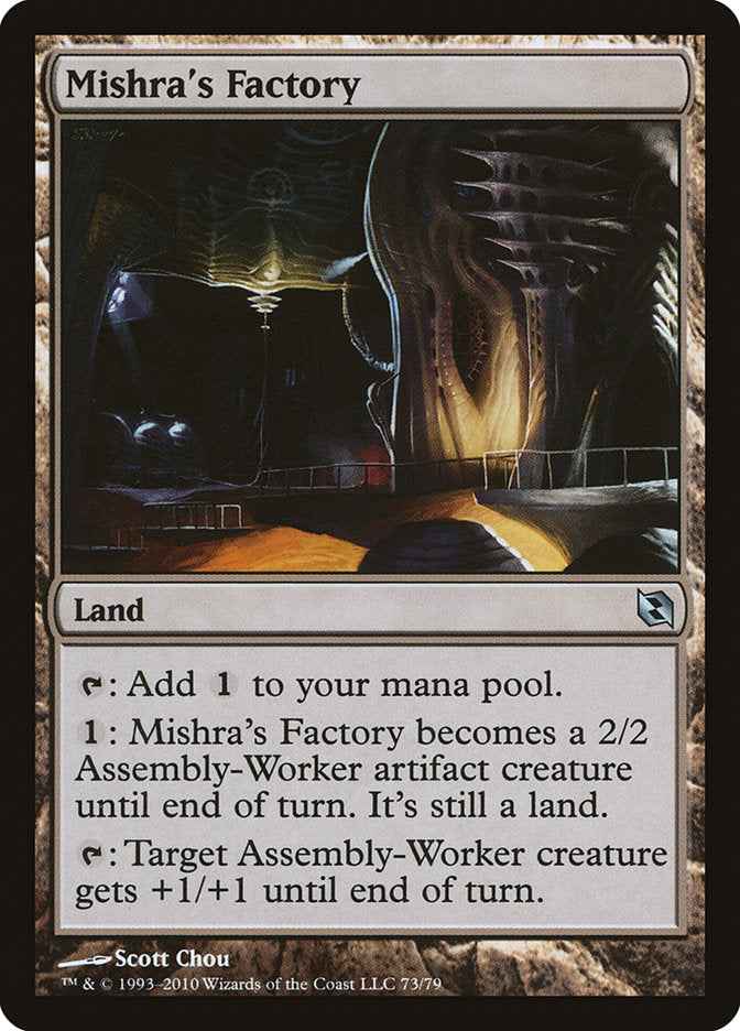 Mishra's Factory [Duel Decks: Elspeth vs. Tezzeret] | Rock City Comics