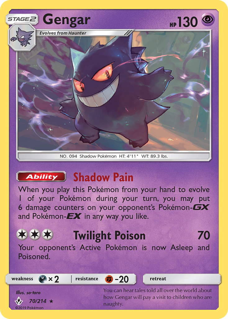 Gengar (70/214) [Sun & Moon: Unbroken Bonds] | Rock City Comics