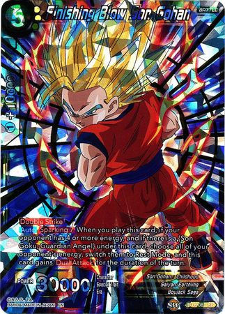 Finishing Blow Son Gohan [BT6-082] | Rock City Comics