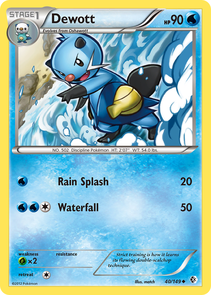 Dewott (40/149) [Black & White: Boundaries Crossed] | Rock City Comics