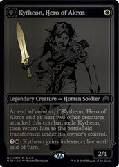 Kytheon, Hero of Akros // Gideon, Battle-Forged [San Diego Comic-Con 2015] | Rock City Comics