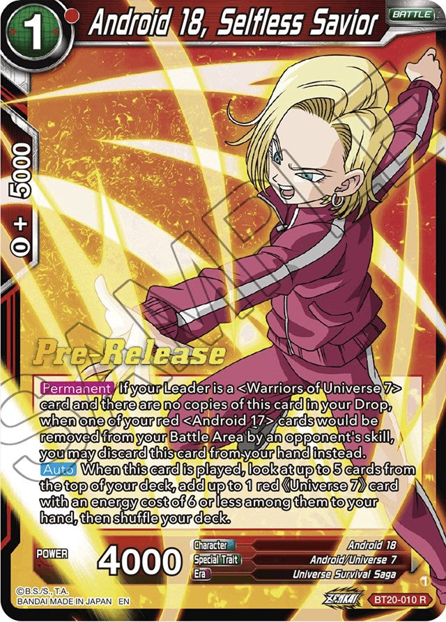 Android 18, Selfless Savior (BT20-010) [Power Absorbed Prerelease Promos] | Rock City Comics