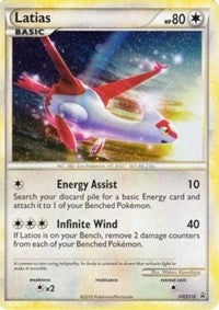 Latias (HGSS10) (Cracked Ice Holo) [HeartGold & SoulSilver: Black Star Promos] | Rock City Comics