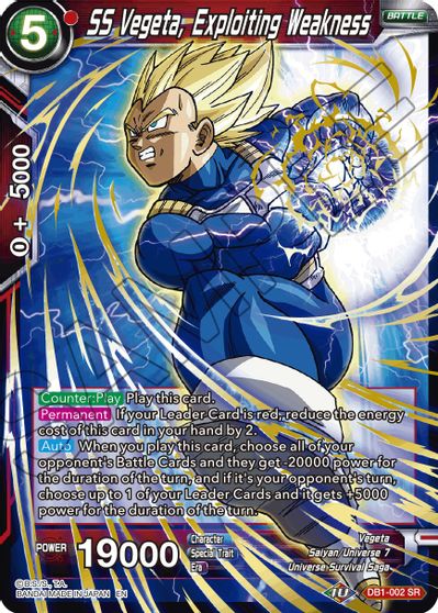 SS Vegeta, Exploiting Weakness (Reprint) (DB1-002) [Battle Evolution Booster] | Rock City Comics