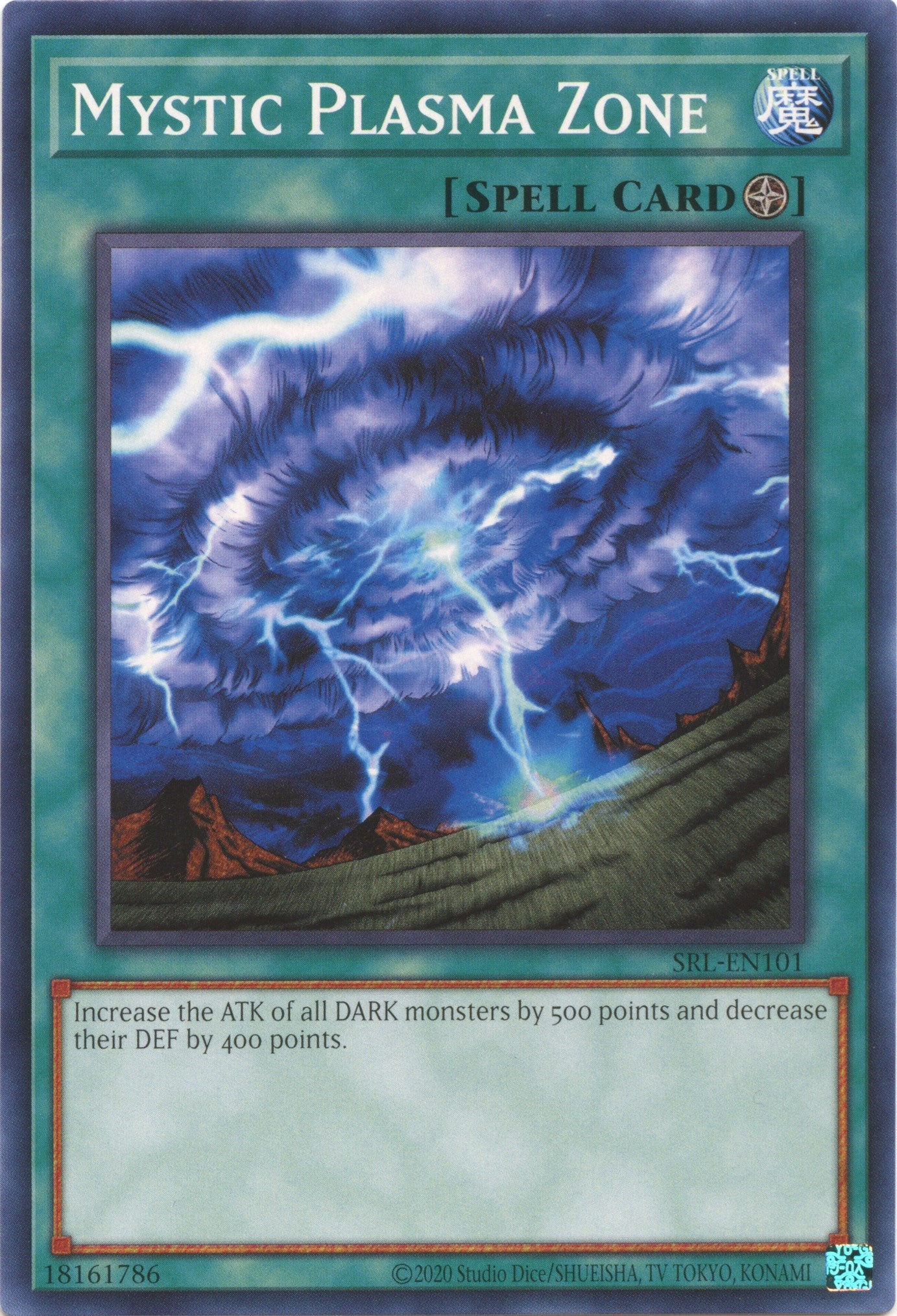 Mystic Plasma Zone (25th Anniversary) [SRL-EN101] Common | Rock City Comics