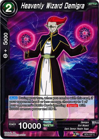 Heavenly Wizard Demigra [BT4-107] | Rock City Comics