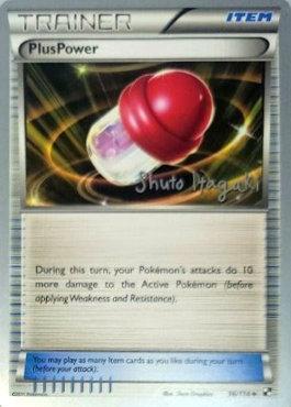 PlusPower (96/114) (Terraki-Mewtwo - Shuto Itagaki) [World Championships 2012] | Rock City Comics
