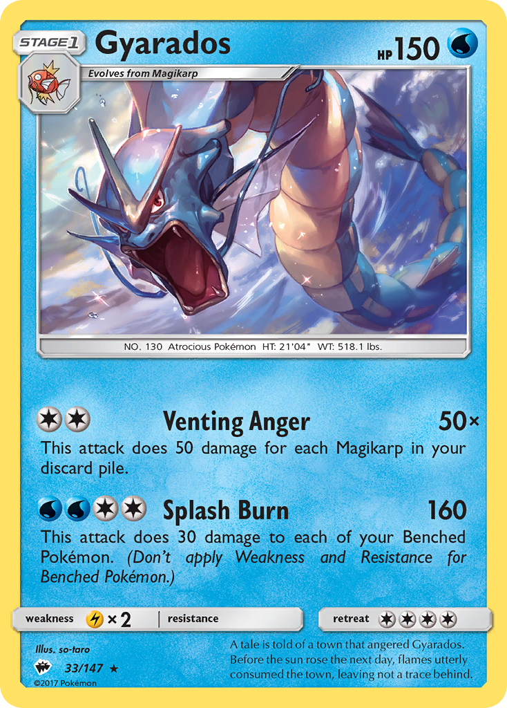 Gyarados (33/147) [Sun & Moon: Burning Shadows] | Rock City Comics