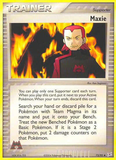 Maxie (73/95) [EX: Team Magma vs Team Aqua] | Rock City Comics