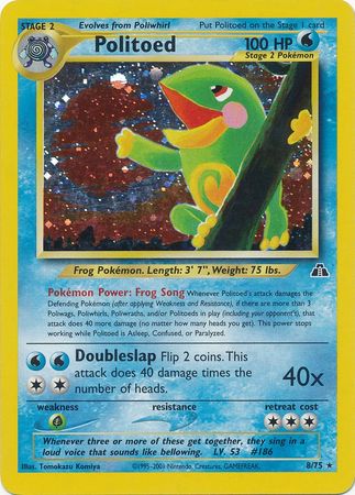 Politoed (8/75) [Neo Discovery Unlimited] | Rock City Comics