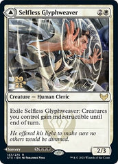 Selfless Glyphweaver // Deadly Vanity [Strixhaven: School of Mages Prerelease Promos] | Rock City Comics