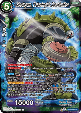 Hirudegarn, Catastrophic Combination (BT14-055) [Cross Spirits] | Rock City Comics