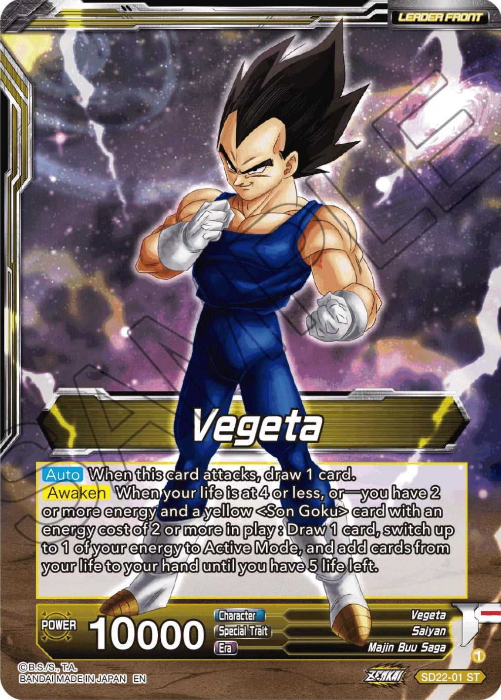 Vegeta // SS Vegeta, Fighting Instincts (Starter Deck Exclusive) (SD22-01) [Power Absorbed] | Rock City Comics