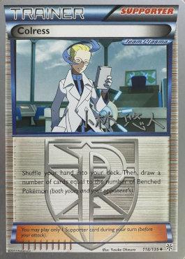 Colress (118/135) (Plasma Power - Haruto Kobayashi) [World Championships 2014] | Rock City Comics