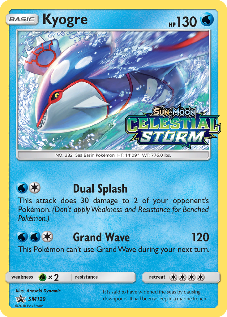 Kyogre (SM129) [Sun & Moon: Black Star Promos] | Rock City Comics