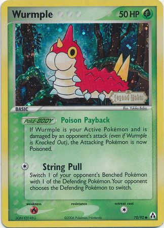 Wurmple (70/92) (Stamped) [EX: Legend Maker] | Rock City Comics