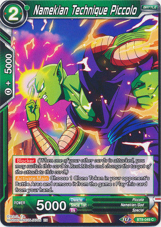 Namekian Technique Piccolo [BT8-049] | Rock City Comics