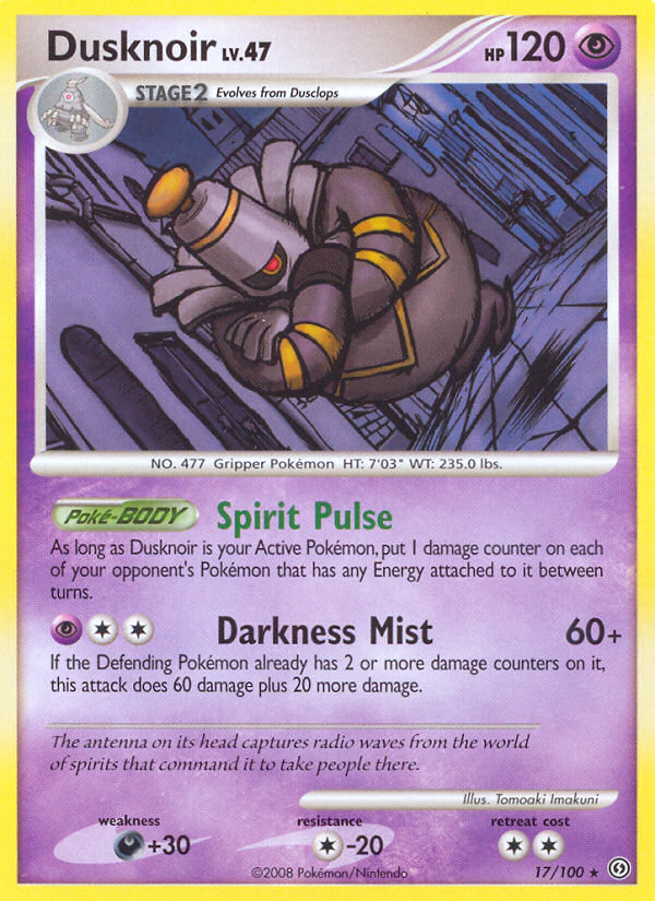 Dusknoir (17/100) [Diamond & Pearl: Stormfront] | Rock City Comics