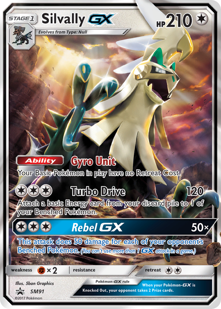 Silvally GX (SM91) [Sun & Moon: Black Star Promos] | Rock City Comics