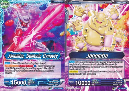 Janemba // Janemba, Demonic Dynasty [BT12-028] | Rock City Comics