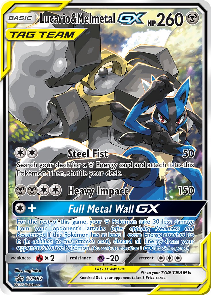 Lucario & Melmetal GX (SM192) [Sun & Moon: Black Star Promos] | Rock City Comics