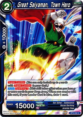 Great Saiyaman, Town Hero (BT5-032) [Miraculous Revival] | Rock City Comics