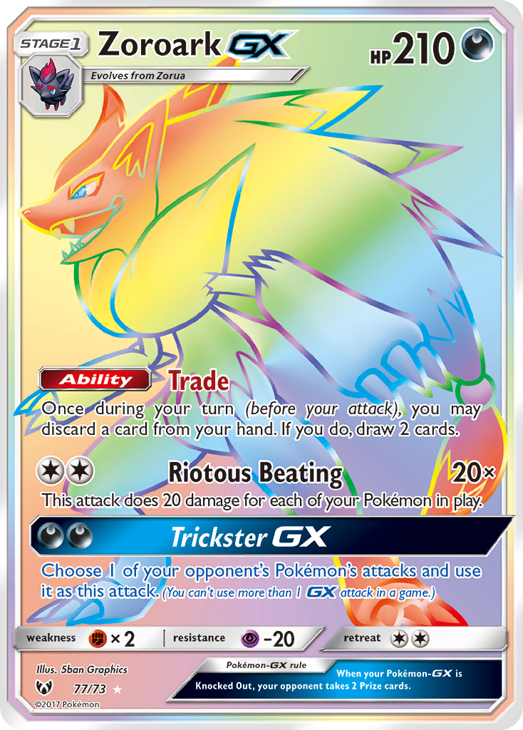 Zoroark GX (77/73) [Sun & Moon: Shining Legends] | Rock City Comics