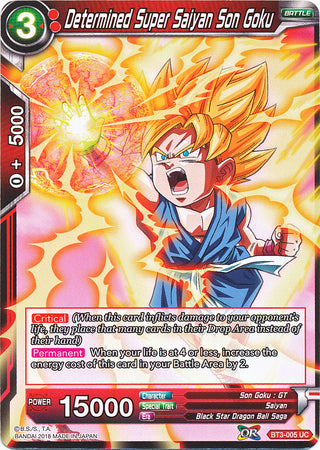 Determined Super Saiyan Son Goku [BT3-005] | Rock City Comics
