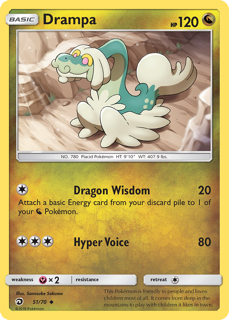 Drampa (51/70) [Sun & Moon: Dragon Majesty] | Rock City Comics