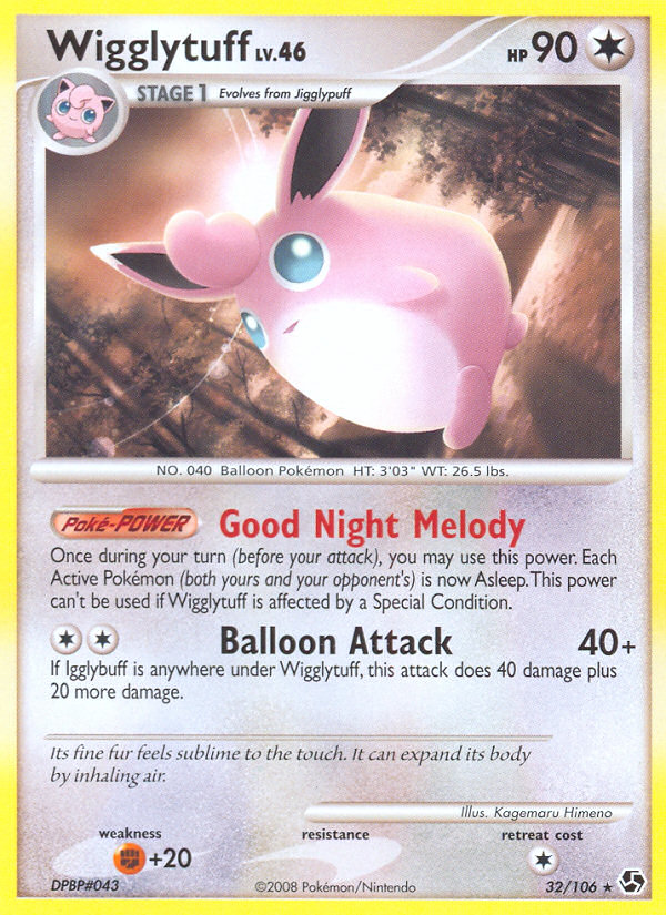 Wigglytuff (32/106) [Diamond & Pearl: Great Encounters] | Rock City Comics