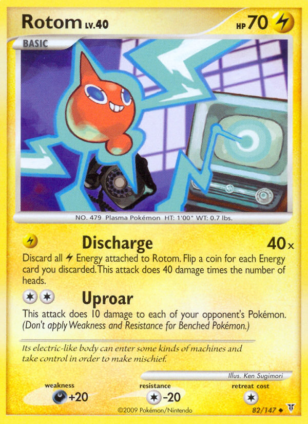 Rotom (82/147) [Platinum: Supreme Victors] | Rock City Comics