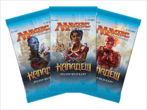 Kaladesh RUS Booster Pack | Rock City Comics