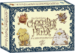 Chocobo's Crystal Hunt | Rock City Comics